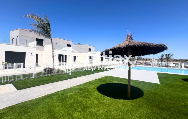 Nueva construcción  - terraced -
Murcia