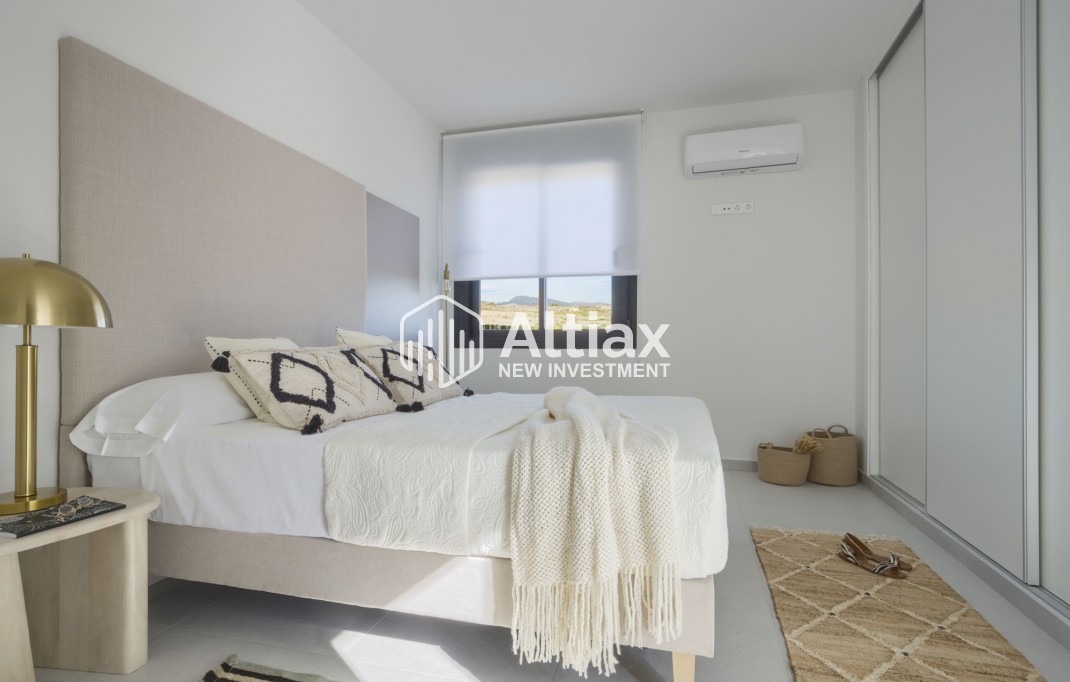 Nueva construcción  - terraced -
Murcia