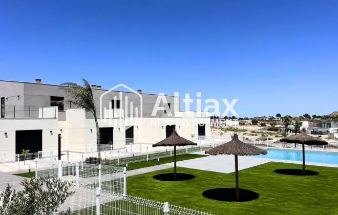 Nueva construcción  - terraced -
Murcia