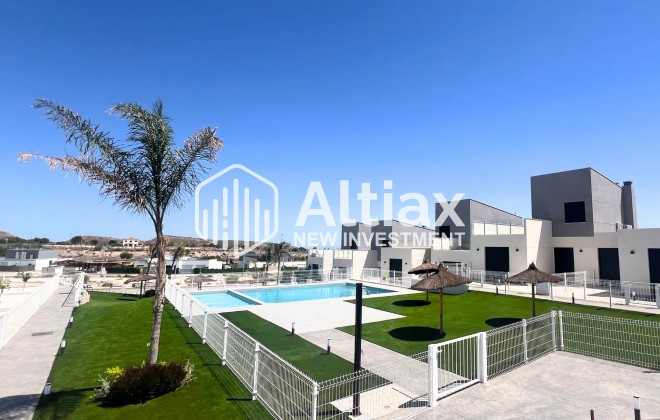 Nueva construcción  - terraced -
Murcia