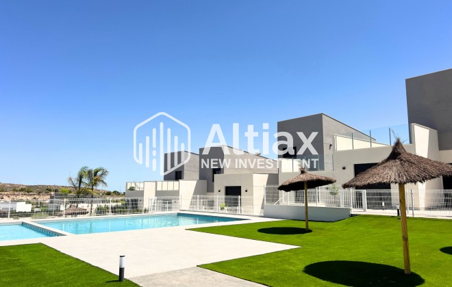 Nueva construcción  - terraced -
Murcia